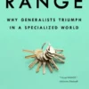 Range