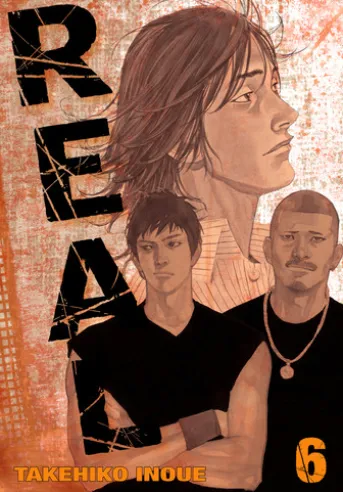 Real, Vol. 6