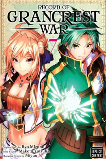 Record of Grancrest War, Vol. 7