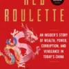 Red Roulette