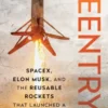 Reentry