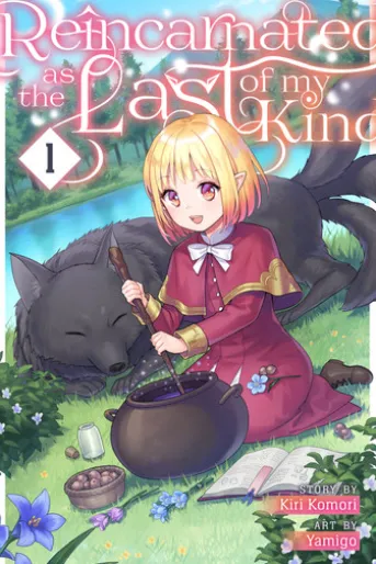 Reincarnated as the Last of my Kind, Volume 1