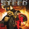Revenge: Jason Steed