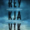 Reykjavík