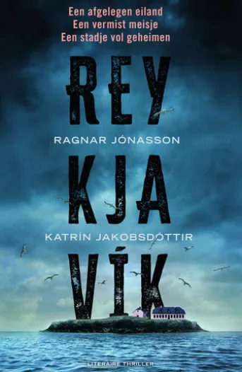 Reykjavík