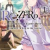 Re:ZERO -Starting Life in Another World-, Chapter 1: A Day in the Capital, Vol. 1 (manga)