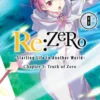 Re:ZERO -Starting Life in Another World-, Chapter 3: Truth of Zero, Vol. 8 (manga)