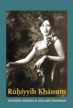 Rúhíyyih Khánum