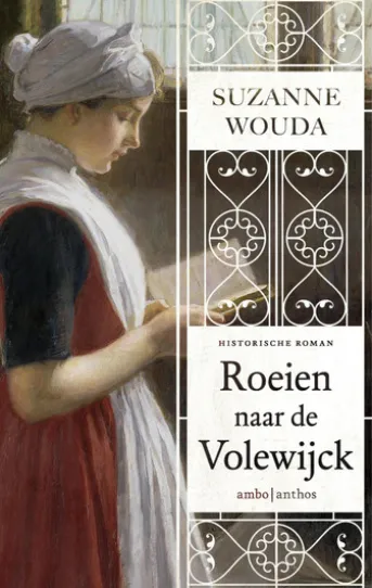 Roeien naar de Volewijck