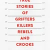 Rogues