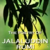 Rumi, The Poetry Of
