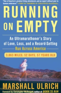 Running on Empty