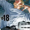 Sakamoto Days, Vol. 18