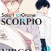 Sasori to Otome: Scorpio & Virgo