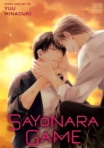 Sayonara Game (Yaoi Manga)