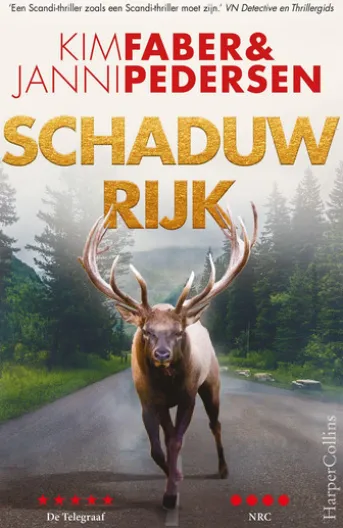 Schaduwrijk