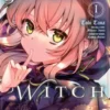 Secrets of the Silent Witch, Vol. 1 (manga)