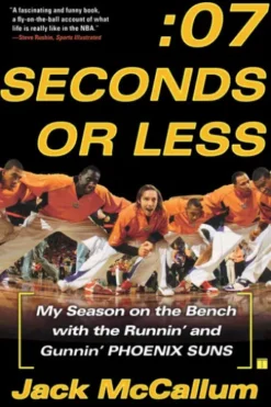 Seven Seconds or Less