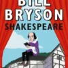 Shakespeare