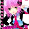 Shugo Chara! 1