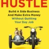 Side Hustle