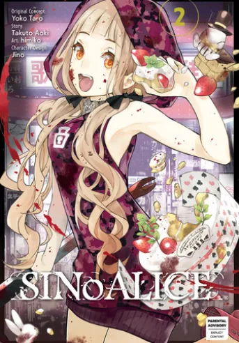 SINoALICE 02