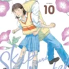 Skip and Loafer Vol. 10