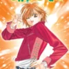 Skip・Beat!, Vol. 19
