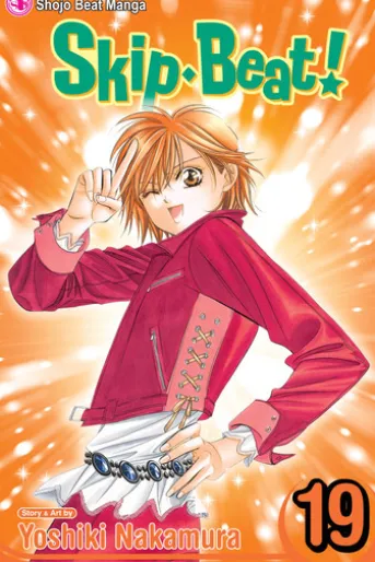 Skip・Beat!, Vol. 19