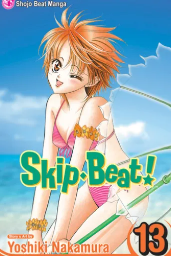 Skip・Beat!, Vol. 13