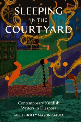 Sleeping in the Courtyard