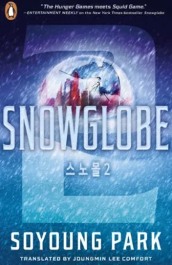 Snowglobe 2