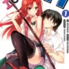 So, I Can't Play H, Vol. 1