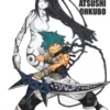 Soul Eater, Vol. 13