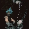 Soul Eater, Vol. 23