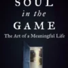 Soul in the Game
