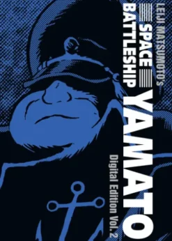 Space Battleship Yamato: Digital Edition Vol. 2