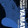 Space Battleship Yamato: Digital Edition Vol. 1