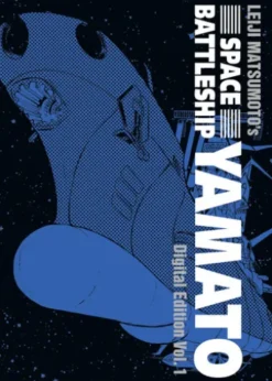 Space Battleship Yamato: Digital Edition Vol. 1