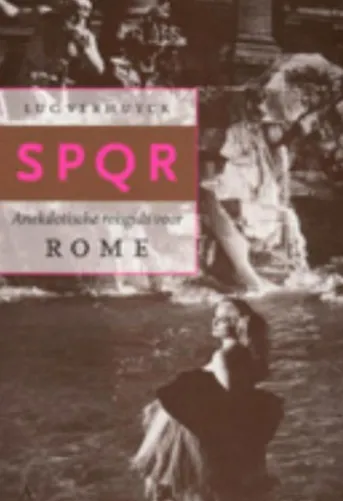 SPQR