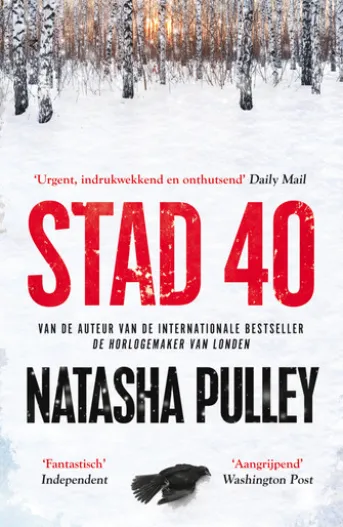 Stad 40