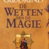Steen der tranen