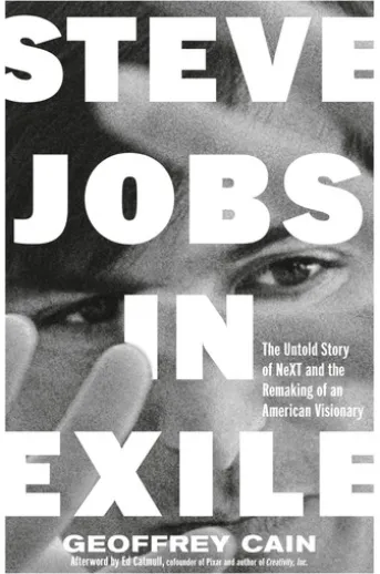 Steve Jobs in Exile