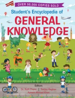 Student's Encyclopedia of General Knowledge