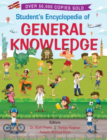 Student's Encyclopedia of General Knowledge