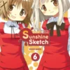 Sunshine Sketch, Vol. 6