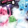 Survival in Another World with My Mistress! (Manga) Vol. 8