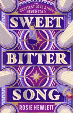 Sweetbitter Song