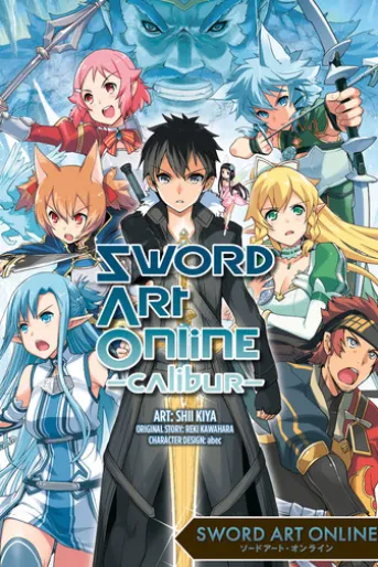 Sword Art Online Calibur