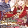 Sword Art Online Progressive Canon of the Golden Rule, Vol. 2 (manga)
